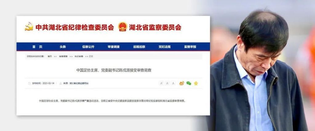 一区二区三区久久精品