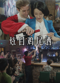 成人国产精品一区二区网站